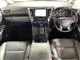 Toyota Alphard 2.5 S C 2022 — миниатюра 2