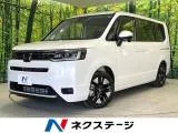 Honda STEPWAGON 1.5 2026 — фото 1, купить с доставкой в Москву