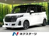 Toyota Roomy 1.0 G-T BIG-X9 2023 — фото 1, купить с доставкой в Москву