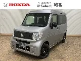 Honda N-VAN e: e: L4 2025/03/1 2025 — фото 1, купить с доставкой в Москву