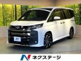 Toyota NOAH 1.8 S-Z PK 2023 — фото 1, купить с доставкой в Москву