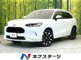 Honda ZR-V 2.0 e:HEV Z 9 2024 — фото 1, купить с доставкой в Москву