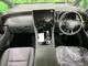 Toyota Vellfire 2.5 Z E-Four 4WD 2026 — миниатюра 2