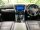 Toyota Alphard 2.5 S C 2022 — миниатюра 2