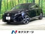 Nissan NOTE 1.2 G 9 B 2022 — фото 1, купить с доставкой в Москву