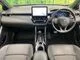 Toyota Corolla 1.8 Z 2024 — миниатюра 2