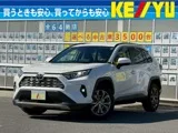 Toyota RAV4 2.0 G 4WD / 2022 — фото 1, купить с доставкой в Москву