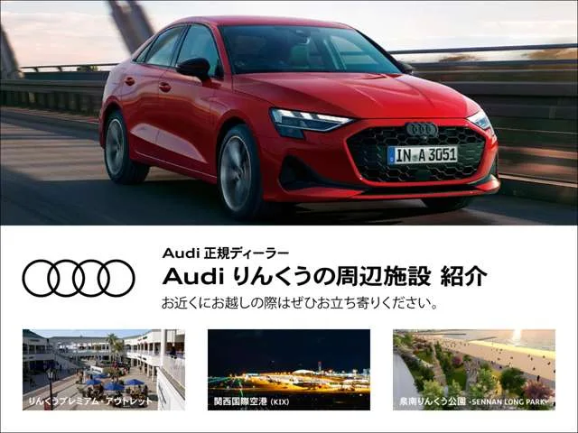 Audi A1 25 2025 — миниатюра 4