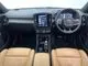 Volvo XC40 B4 2022 — миниатюра 2