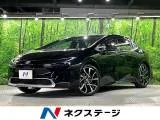 Toyota Prius 2.0 Z 2023 — фото 1, купить с доставкой в Москву