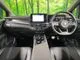 Nissan NOTE 1.2 G 9 2025 — миниатюра 2
