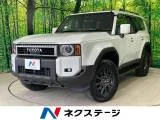 Toyota Land Cruiser 250 2.7 VX 4WD LED 2024 — фото 1, купить с доставкой в Москву