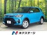 Toyota RAIZE 1.2 G 9DA 2022 — фото 1, купить с доставкой в Москву