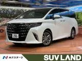 Toyota Alphard 2.5 Z 14 2023 — фото 1, купить с доставкой в Москву