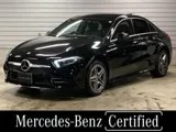 Mercedes-Benz A-Class A250 e MP202301 2 2023 — фото 1, купить с доставкой в Москву