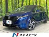 Nissan NOTE 1.2 G BOS 2022 — фото 1, купить с доставкой в Москву