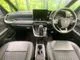 Toyota Noah 1.8 S-Z 10.5 2023 — миниатюра 2