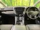 Toyota Alphard 2.5 S C 2023 — миниатюра 2