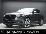 Mazda CX-60 2025 buy in Moscow