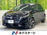Nissan NOTE 1.2 G 9 2023 — фото 1, купить с доставкой в Москву