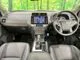 Toyota Land Cruiser Prado 2.7 TX L 4 2023 — миниатюра 2