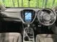 Subaru Crosstrek 2.0 4WD 11.6 2024 — миниатюра 2