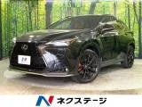 Lexus NX 350h F 14 2023 — фото 1, купить с доставкой в Москву