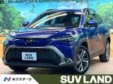 Toyota Corolla 1.8 Z 10 2024 — фото 1, купить с доставкой в Москву