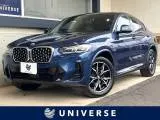BMW X4 2022 buy in Moscow