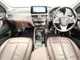 BMW X1 x 2022 — миниатюра 2