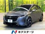Nissan NOTE 1.2 G BOSE 2022 — фото 1, купить с доставкой в Москву