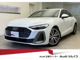 Audi A5 TDI 2025 — фото 1, купить с доставкой в Москву