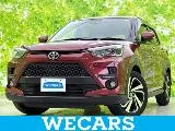 Toyota RAIZE 1.2 Z /9/ 2023 — фото 1, купить с доставкой в Москву