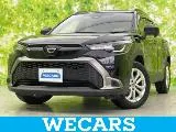 Toyota Corolla 2025 buy in Moscow