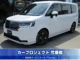 Honda Stepwagon 2025 купить в Москве