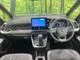 Toyota VOXY 1.8 S-Z PKG 10 2025 — миниатюра 2