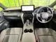 Toyota Harrier 2.5 G 2023 — миниатюра 2