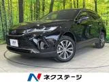 Toyota Harrier 2.5 G 2023 — фото 1, купить с доставкой в Москву