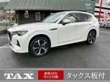 Mazda CX-60 2.5 2023 — фото 1, купить с доставкой в Москву