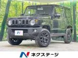 Suzuki Jimny 660 XC 4WD 2024 — фото 1, купить с доставкой в Москву