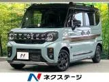 Suzuki Spacia 660 XZ 2 2025 — фото 1, купить с доставкой в Москву