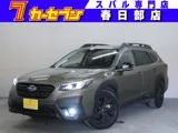 Subaru Legacy 1.8 EX 4WD 2022 — фото 1, купить с доставкой в Москву