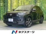 Daihatsu Rocky 2023 buy in Moscow