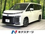 Toyota Voxy 1.8 S-Z 10.5 2023 — фото 1, купить с доставкой в Москву