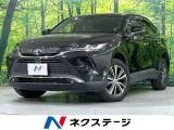 Toyota Harrier 2.5 G 8 2022 — фото 1, купить с доставкой в Москву