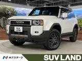 Toyota Land Cruiser 250 2.7 VX 4WD 2025 — фото 1, купить с доставкой в Москву