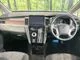 Mitsubishi Delica D:5 2.2 G 4WD 2022 — миниатюра 2