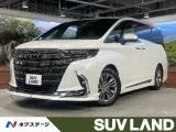 Toyota Alphard 2.5 Z 2024 — фото 1, купить с доставкой в Москву