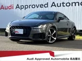 Audi TT 2023 — фото 1, купить с доставкой в Москву