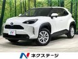Toyota Yaris Cross 1.5 G 8 2024 — фото 1, купить с доставкой в Москву